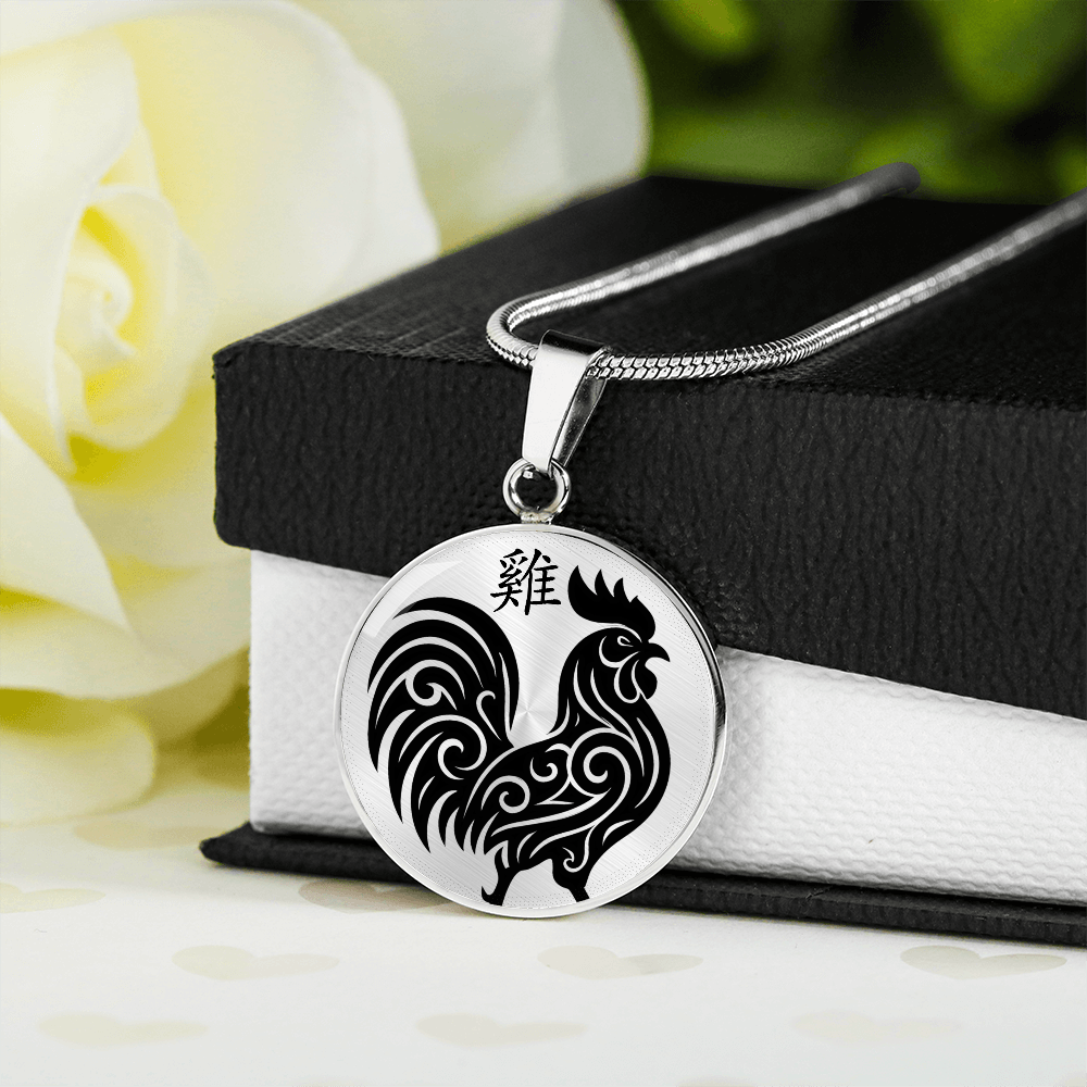 Year of the Metal Rooster Necklace