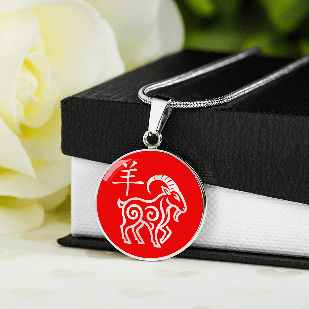Year of the Fire Goat Necklace
