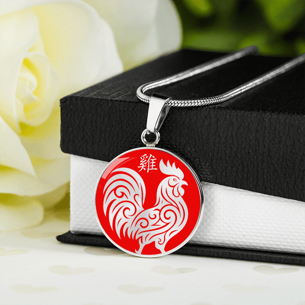 Year of the Fire Rooster Necklace