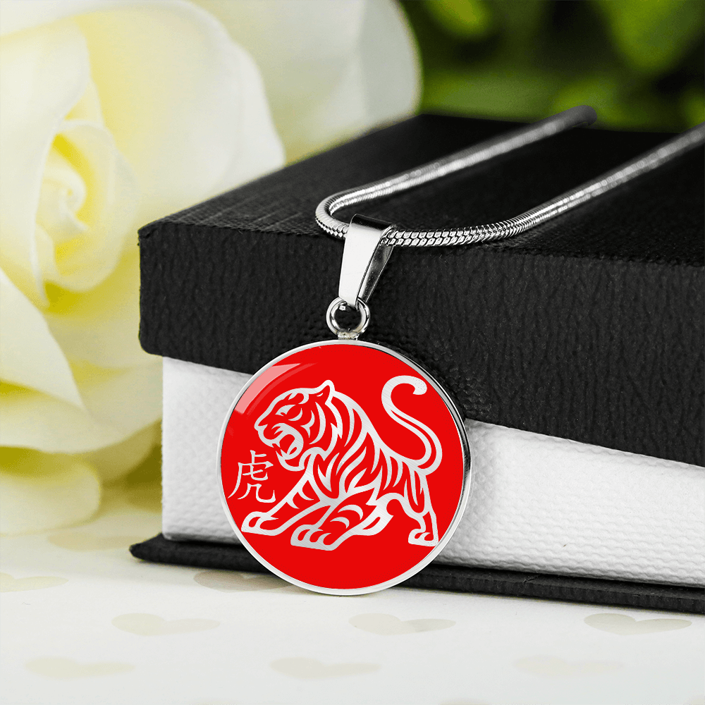 Year of the Fire Tiger Necklace