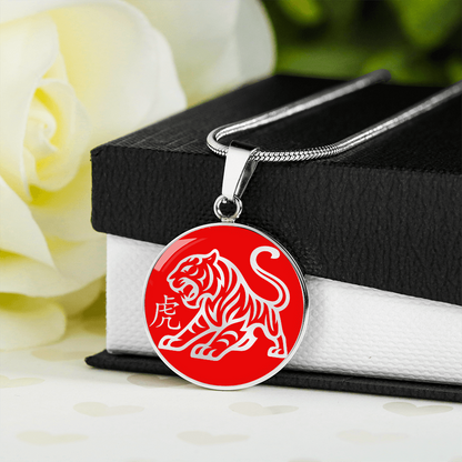 Year of the Fire Tiger Necklace