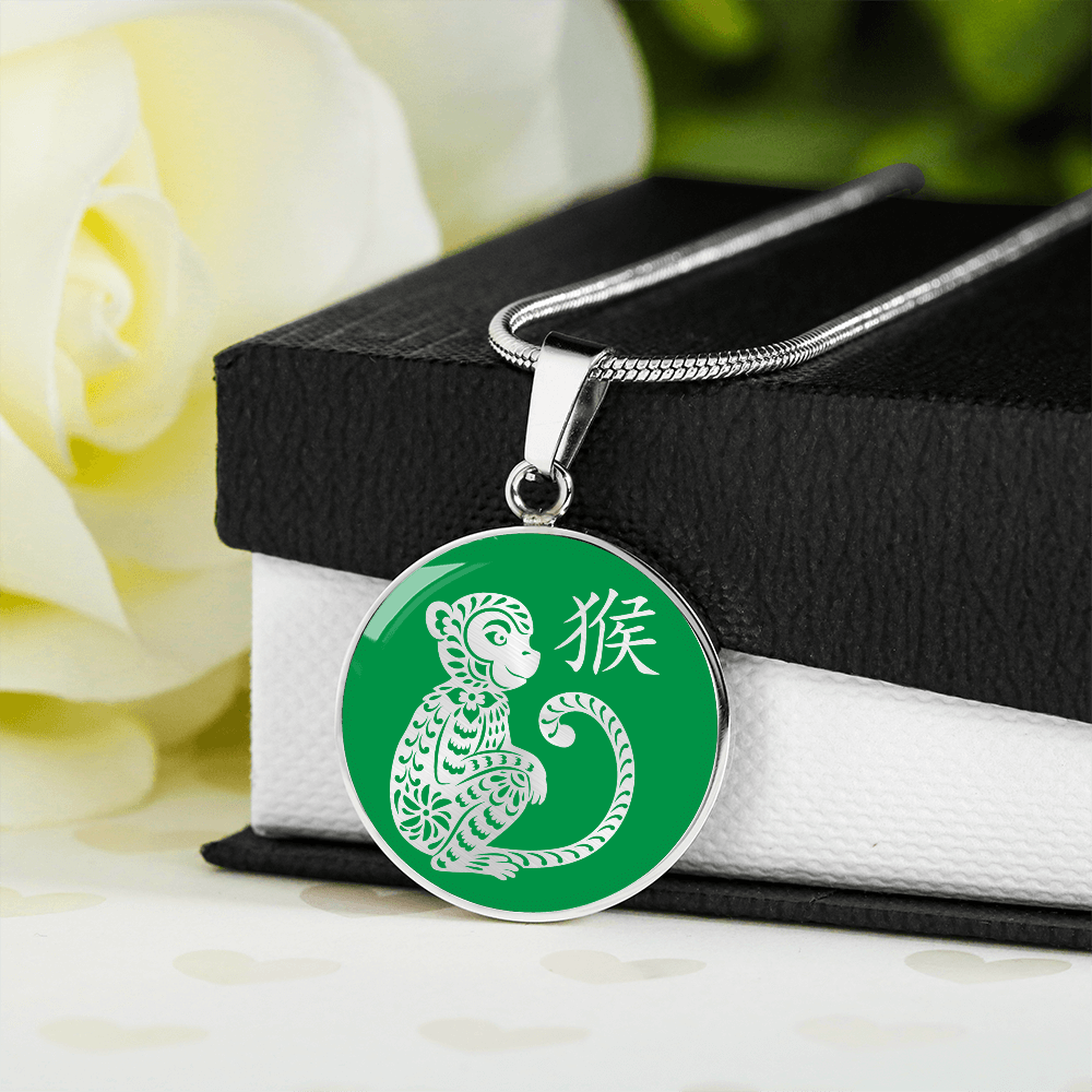 Year of the Wood Monkey Necklace