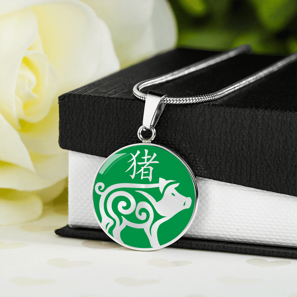 Year of the Wood Pig Necklace
