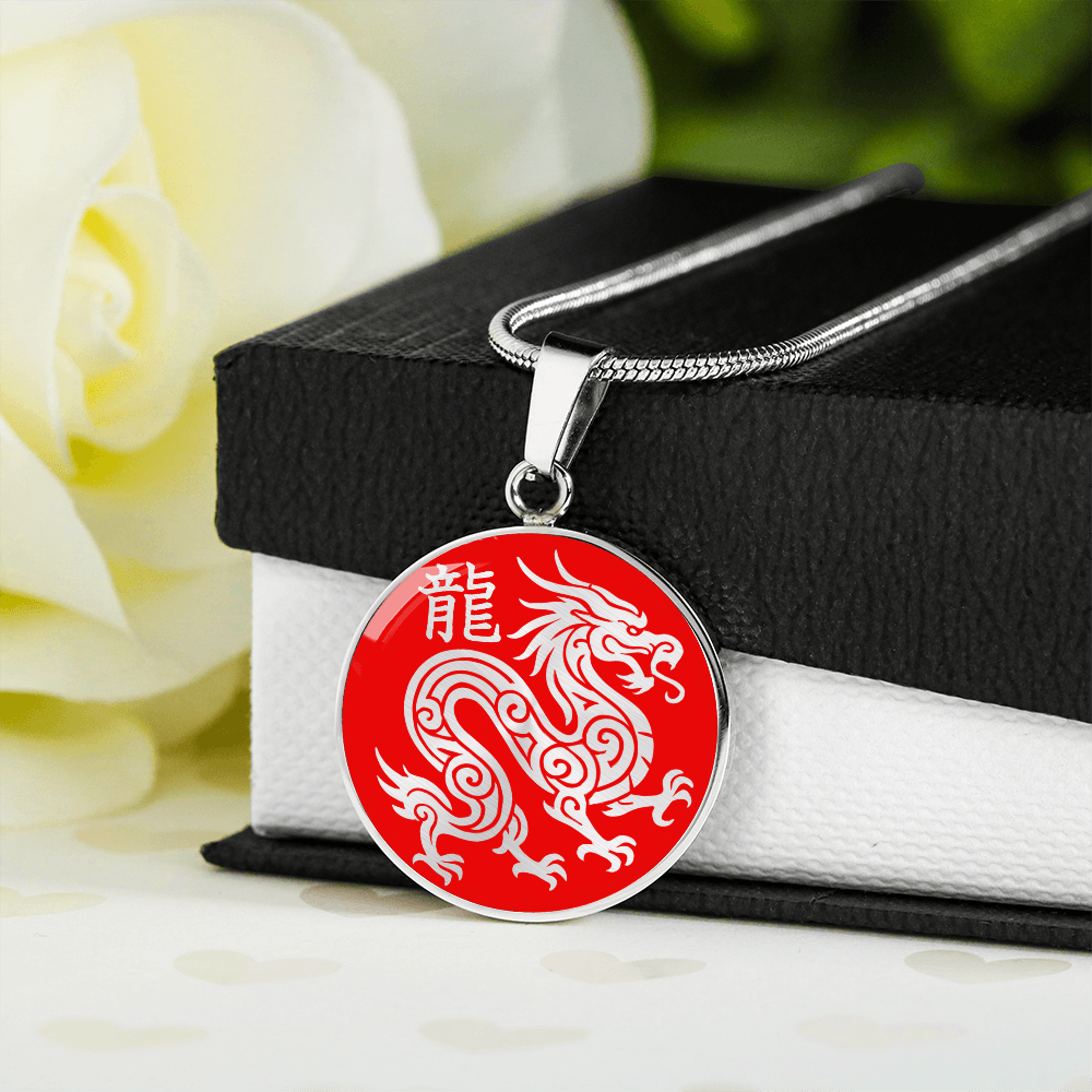 Year of the Fire Dragon Necklace