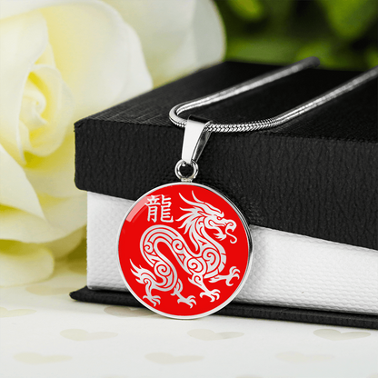 Year of the Fire Dragon Necklace