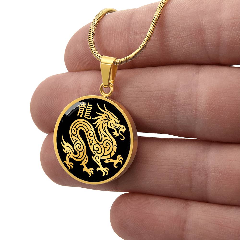 Year of the Water Dragon Necklace