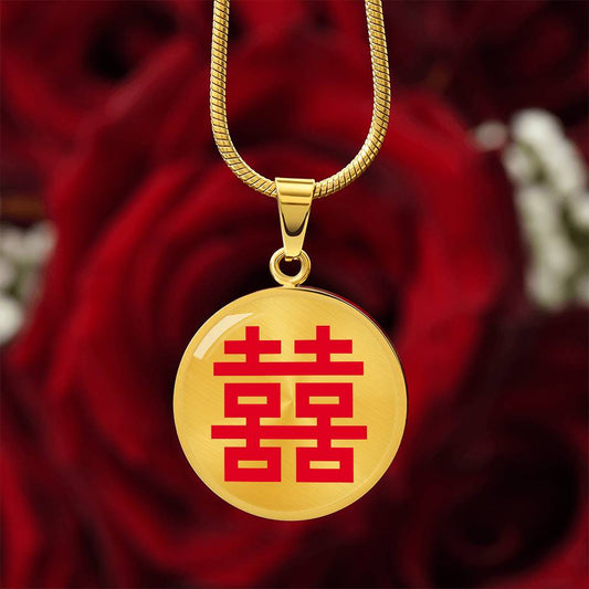 Double Happiness Necklace