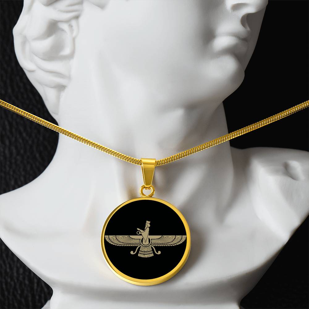 Faravahar Necklace