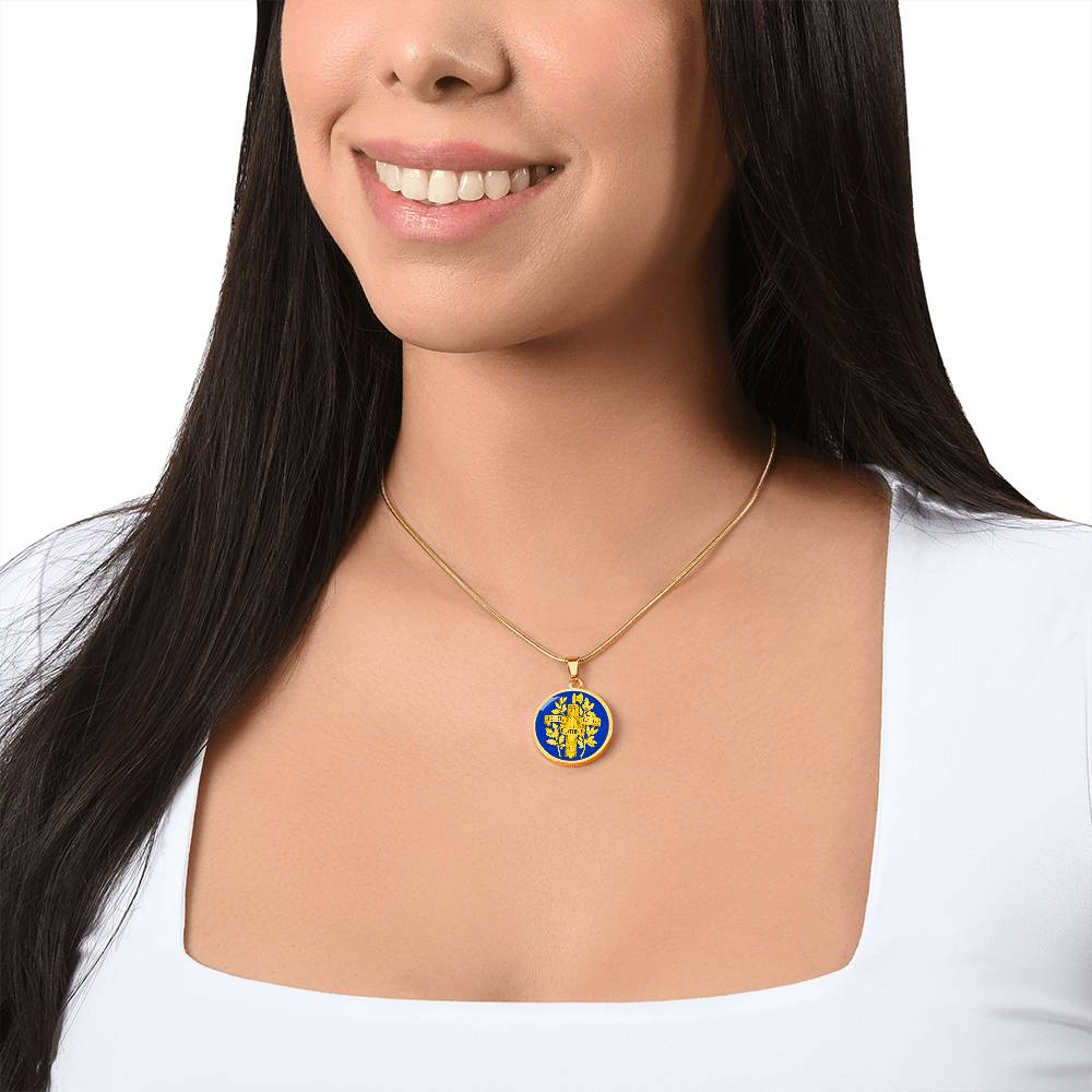 Coat of arms of France Necklace