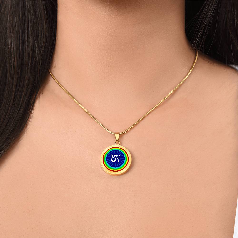 Dzogchen Necklace