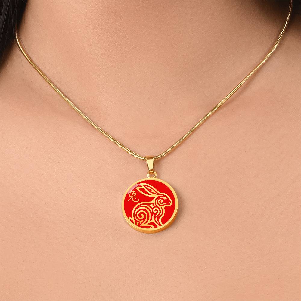 Year of the Fire Rabbit Necklace