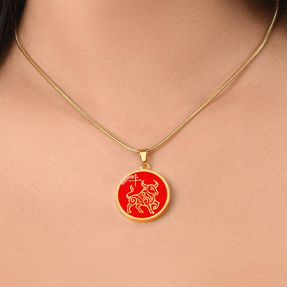 Year of the Fire Ox Necklace