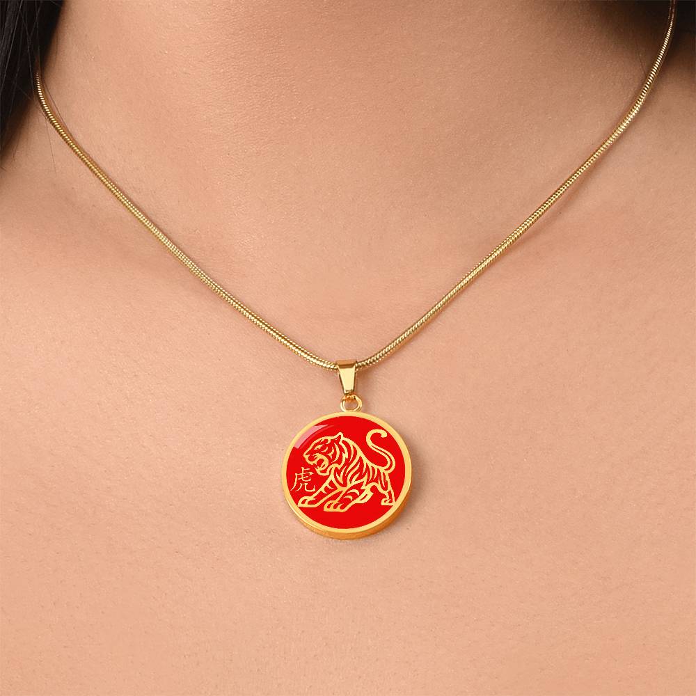 Year of the Fire Tiger Necklace