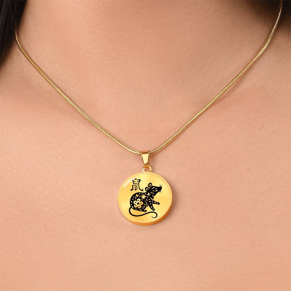 Year of the Earth Rat Necklace
