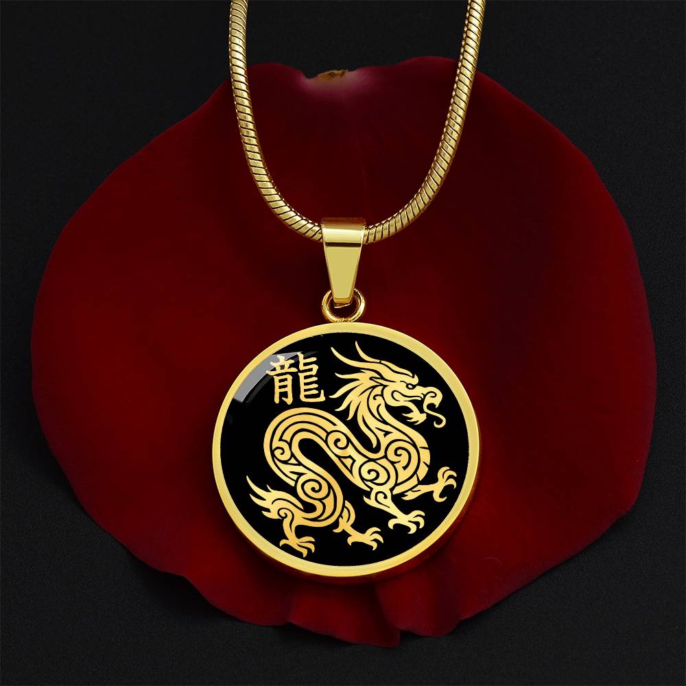 Year of the Water Dragon Necklace