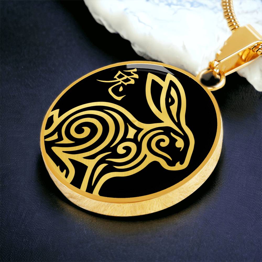 Year of the Water Rabbit Necklace