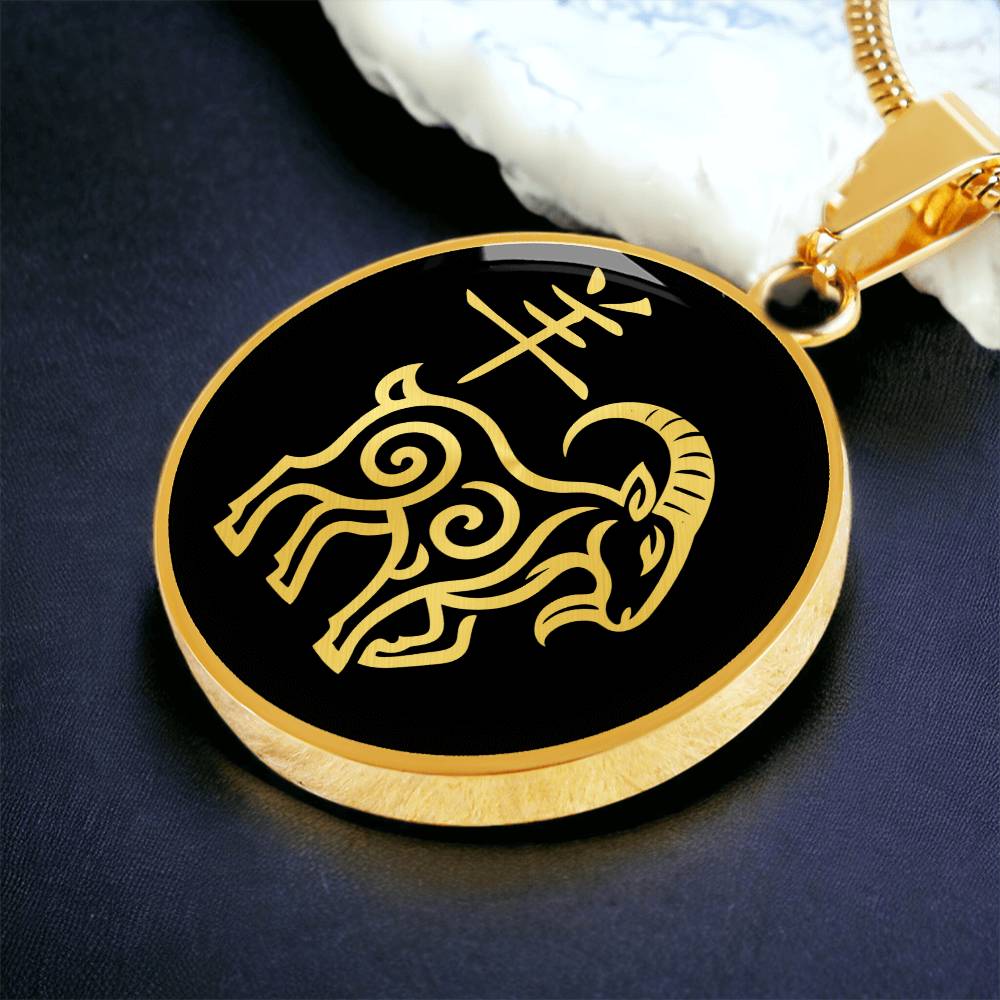 Year of the Water Goat Necklace