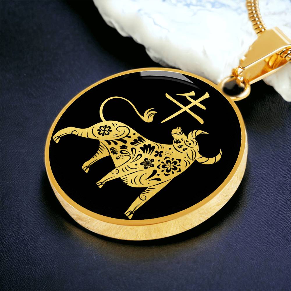 Year of the Water Ox Necklace
