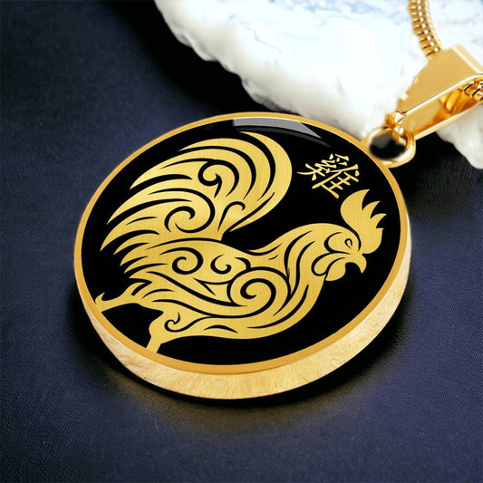 Year of the Water Rooster Necklace