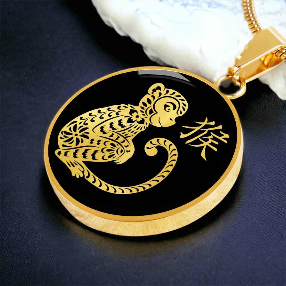 Year of the Water Monkey Necklace