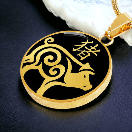 Year of the Water Pig Necklace
