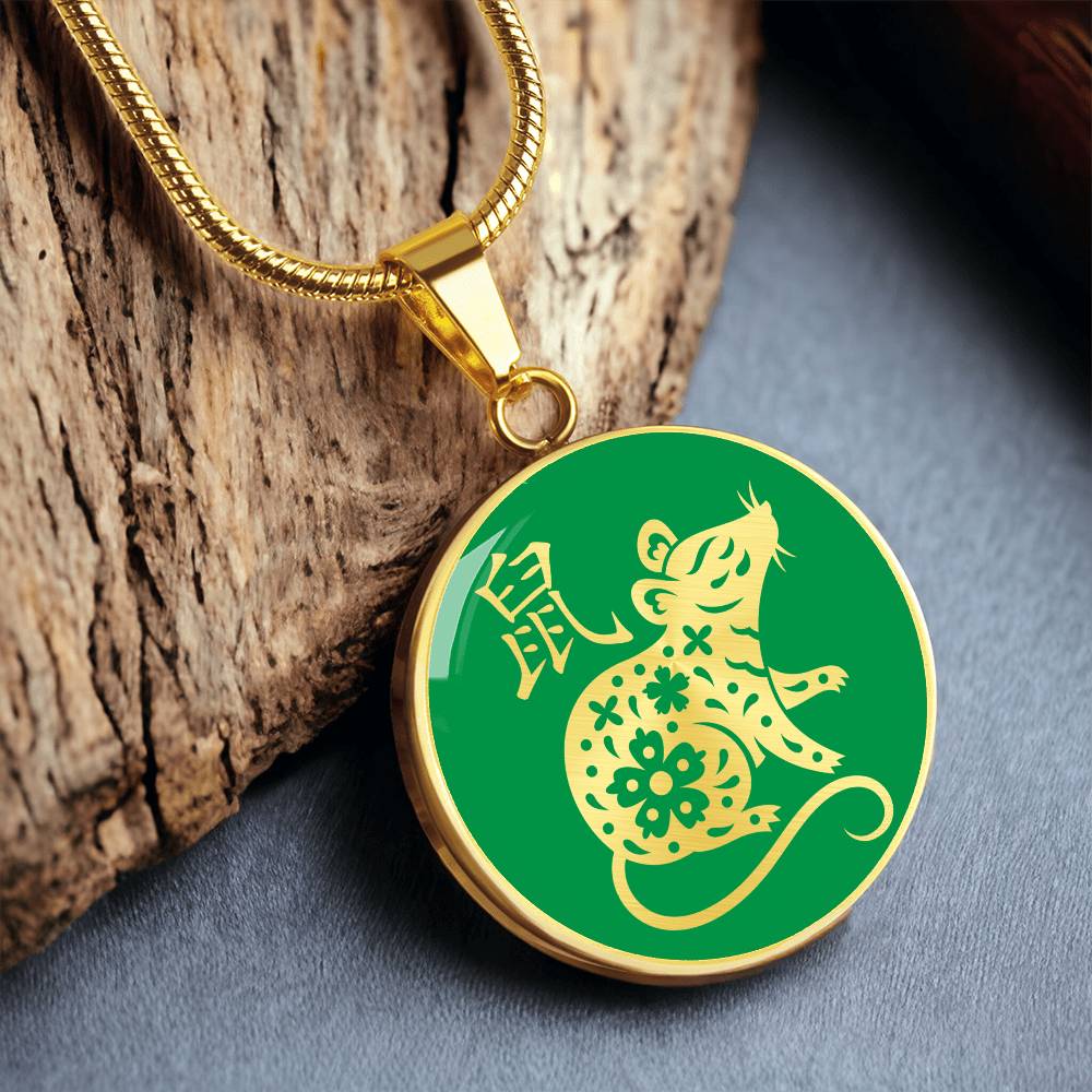 Year of the Wood Rat Necklace