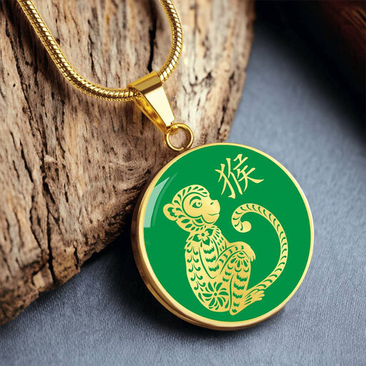 Year of the Wood Monkey Necklace