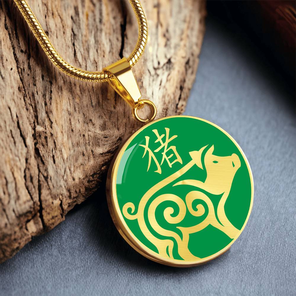 Year of the Wood Pig Necklace