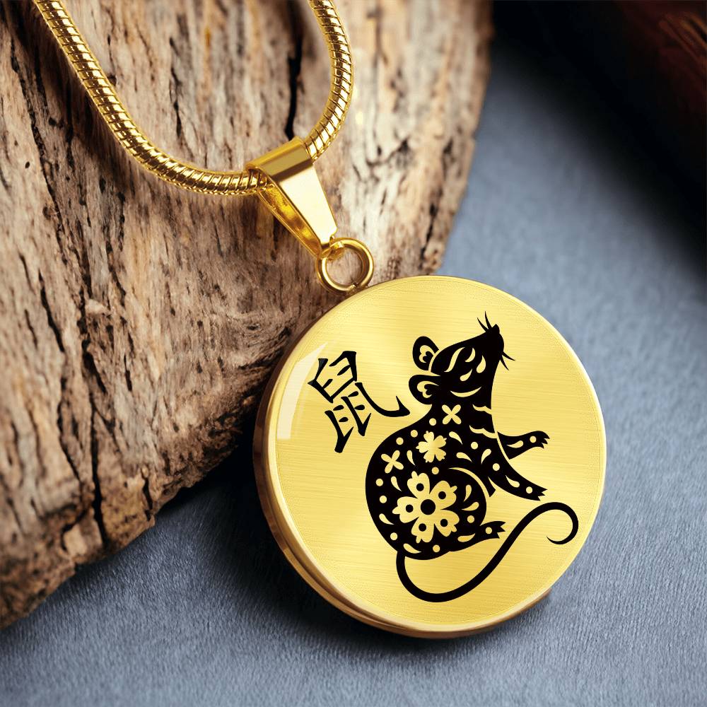 Year of the Earth Rat Necklace
