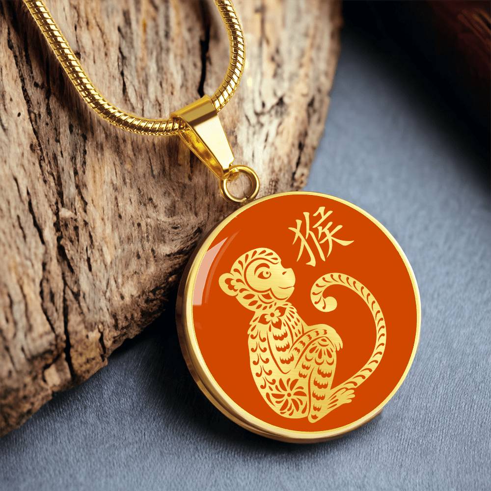 Year of the Earth Monkey Necklace