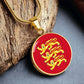 Coat of arms of England Necklace
