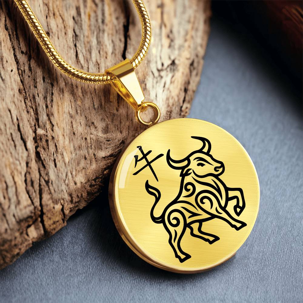 Year of the Earth Ox Necklace