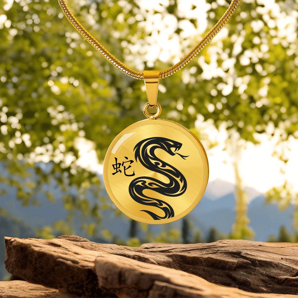 Year of the Earth Snake Necklace