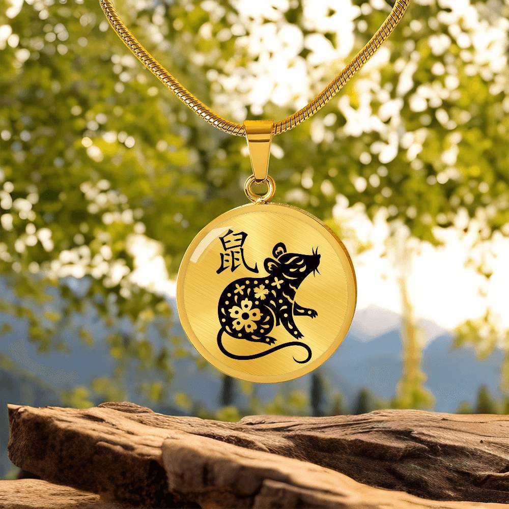 Year of the Earth Rat Necklace