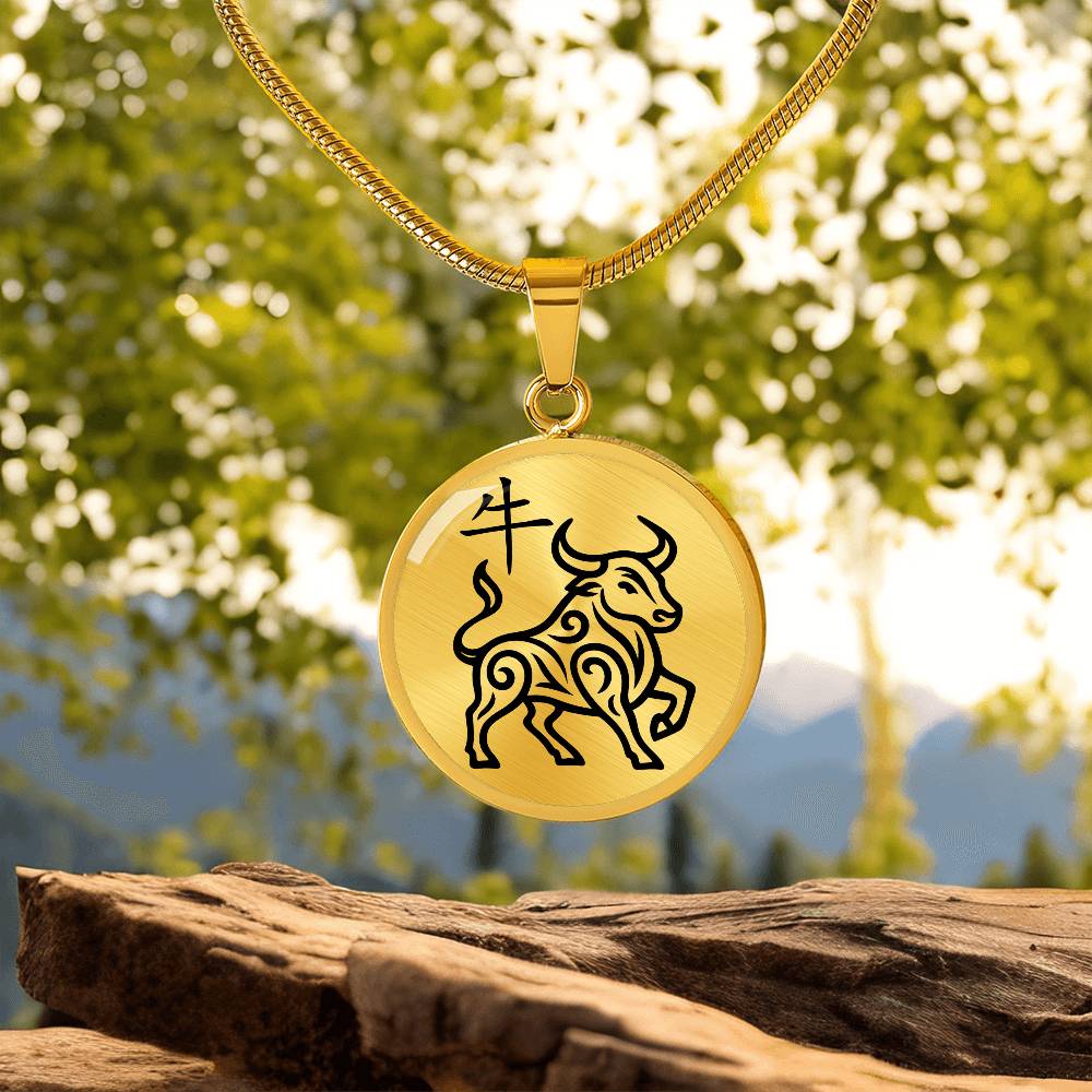 Year of the Earth Ox Necklace