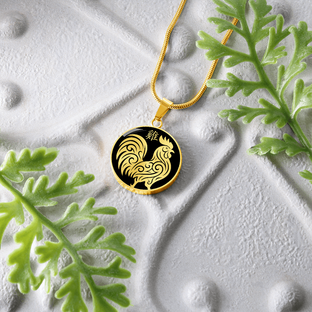 Year of the Water Rooster Necklace