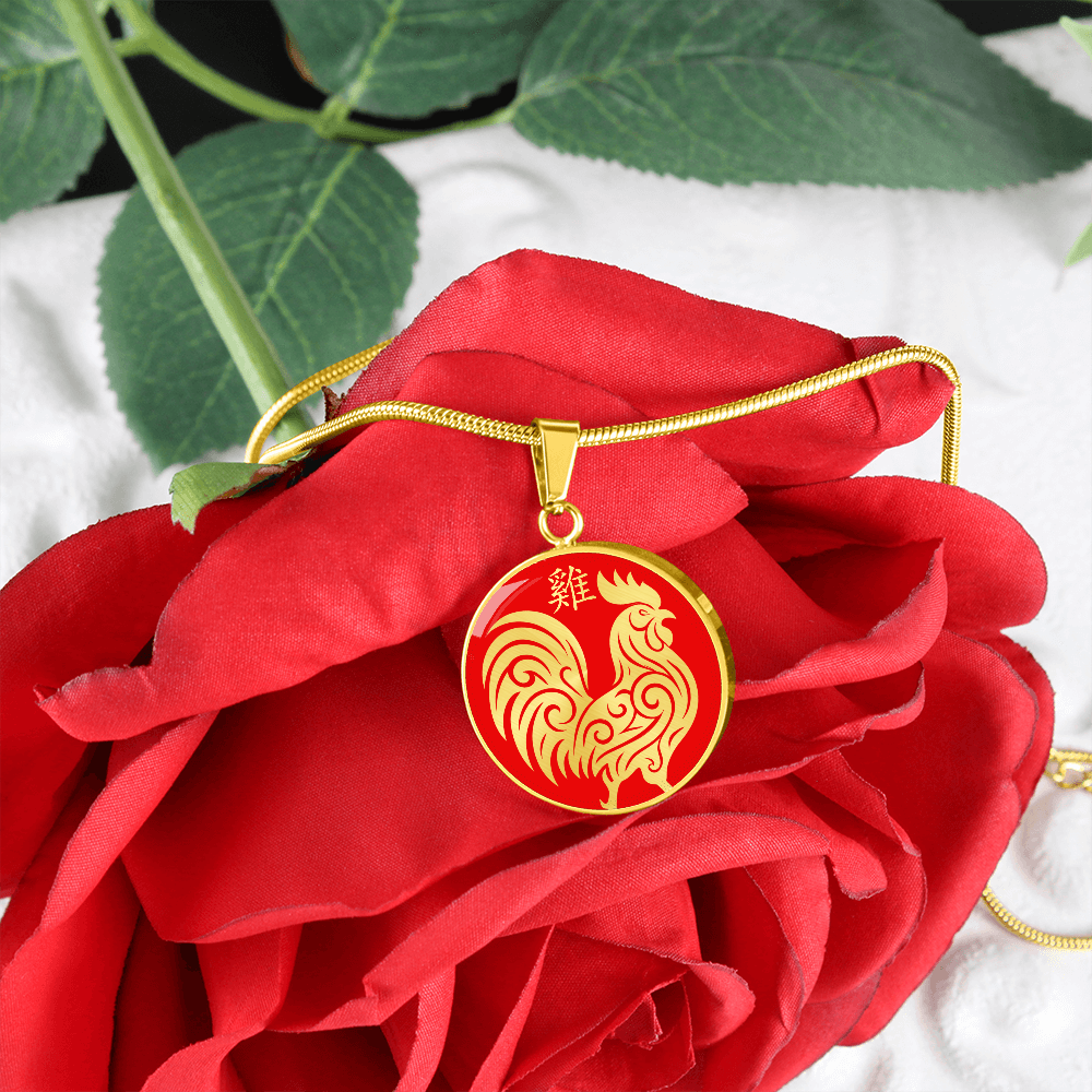 Year of the Fire Rooster Necklace