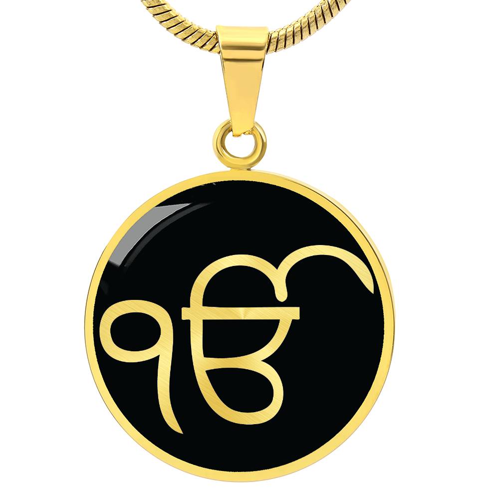 Ik Onkar Necklace