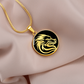 Fenrir Necklace
