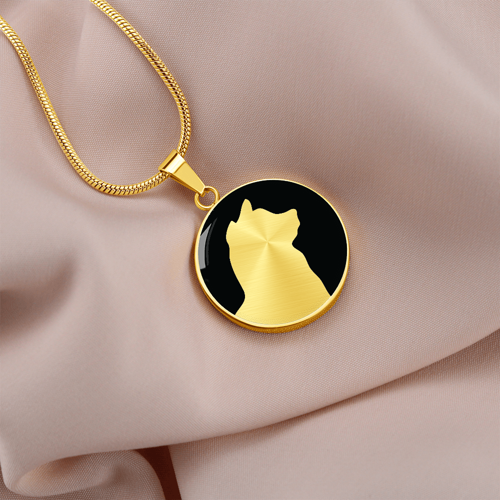 Shiba Inu Necklace