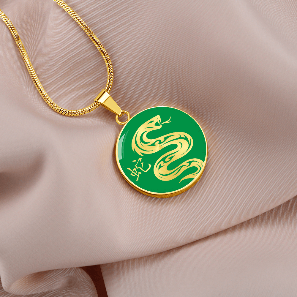 Year of the Wood Snake Necklace