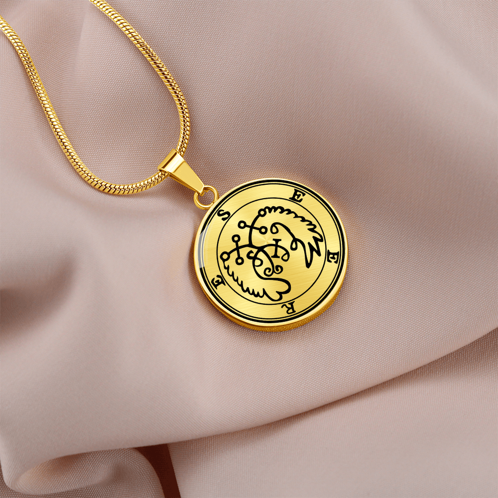 Seere Sigil Necklace