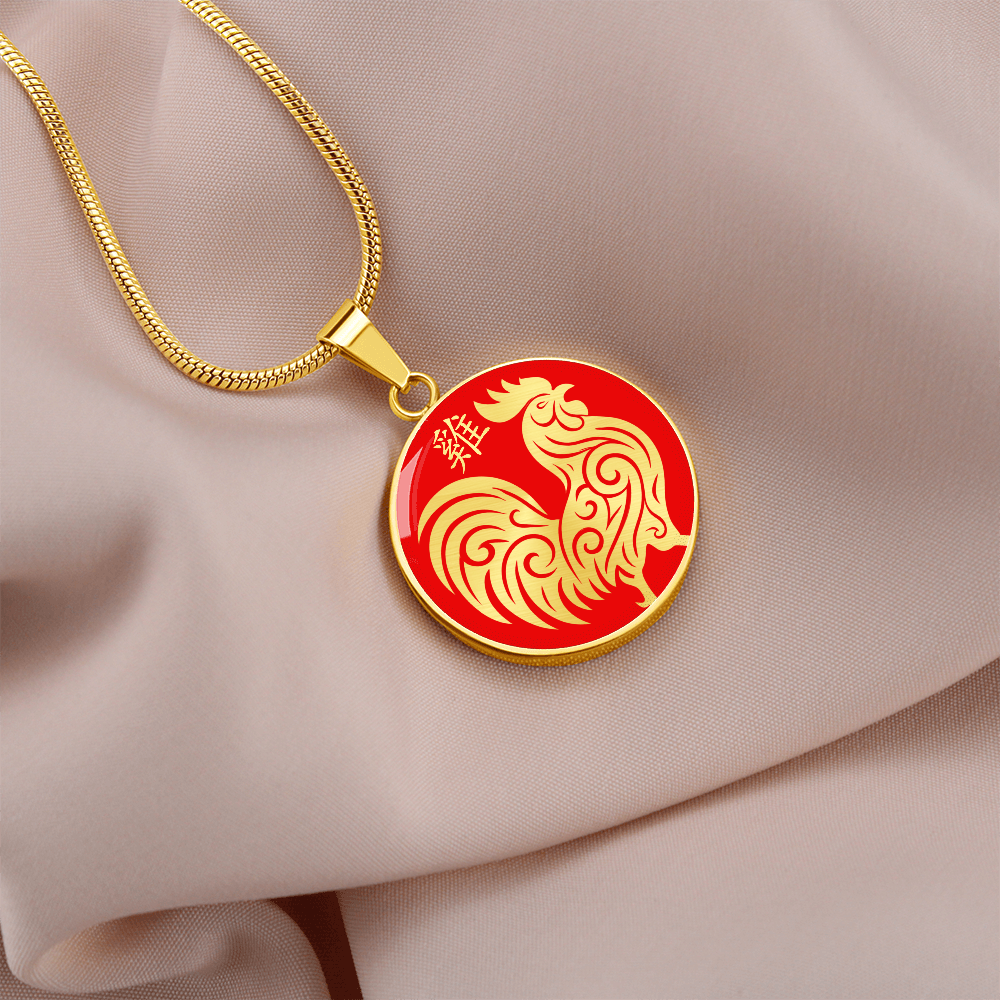 Year of the Fire Rooster Necklace