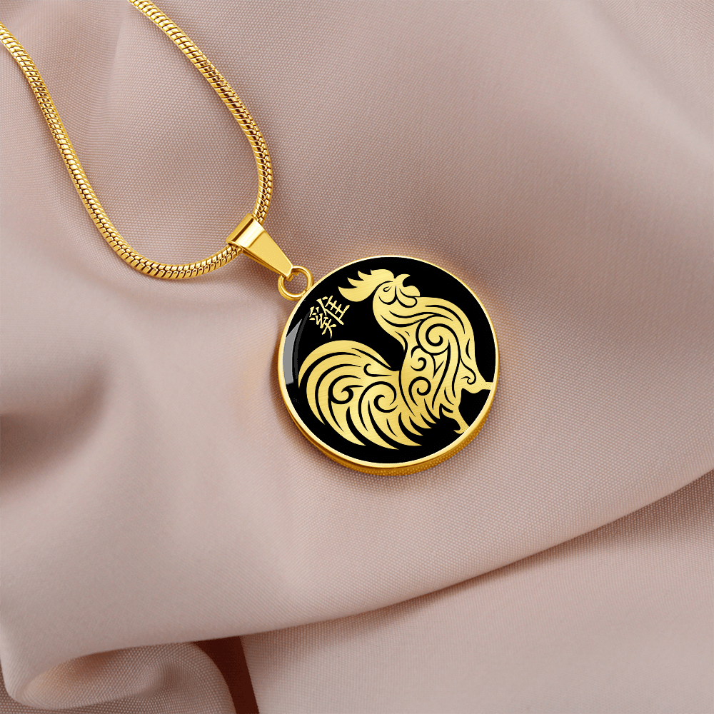 Year of the Water Rooster Necklace