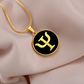 Psychology Symbol Necklace