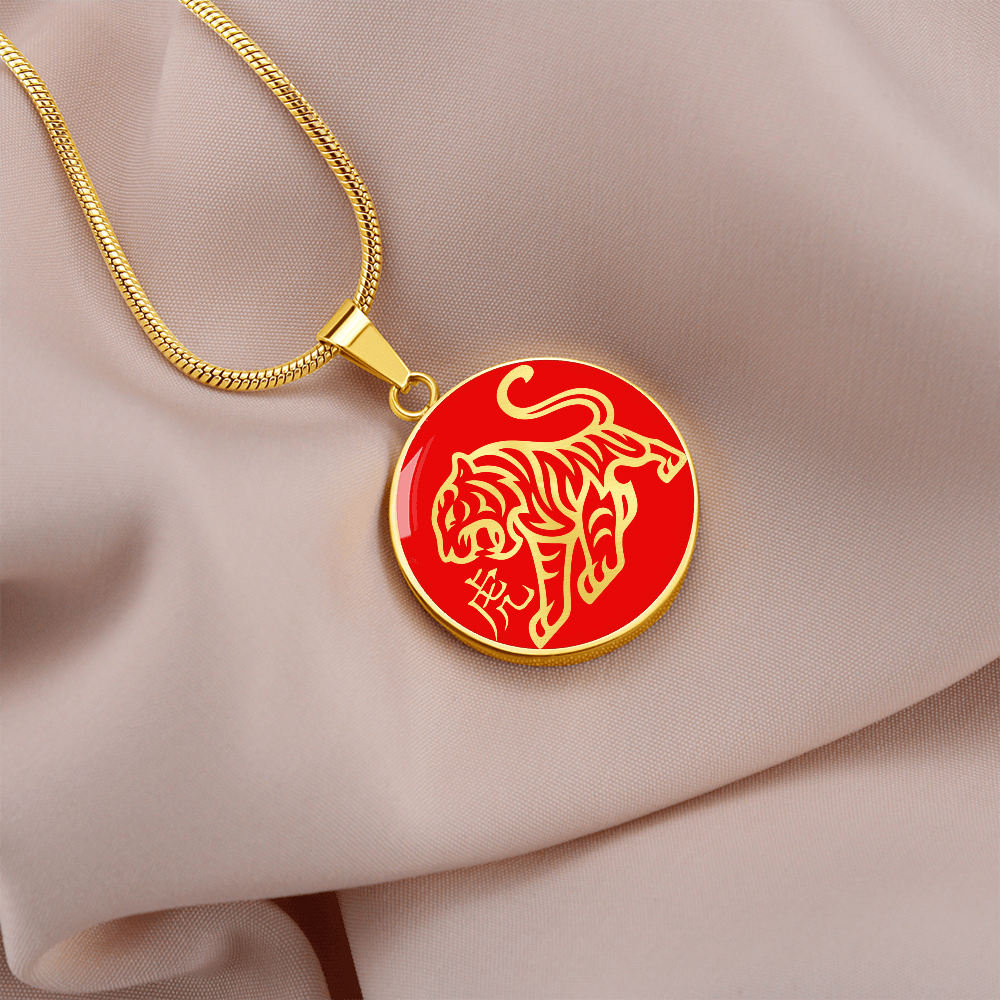 Year of the Fire Tiger Necklace