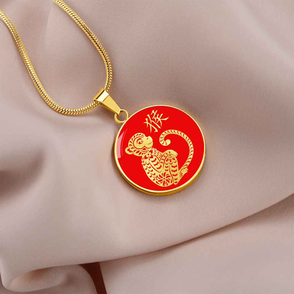 Year of the Fire Monkey Necklace