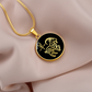 Year of the Water Goat Necklace