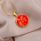 Year of the Fire Horse Necklace