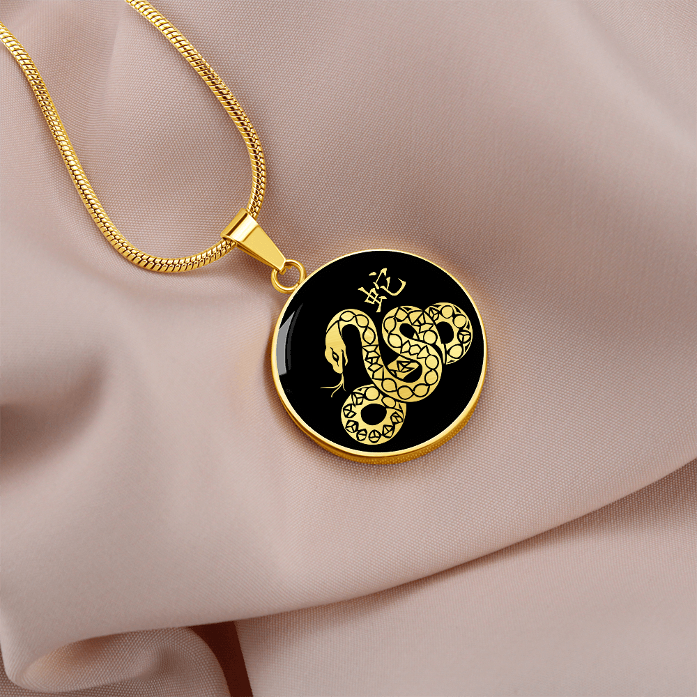 Year of the Snake Necklace